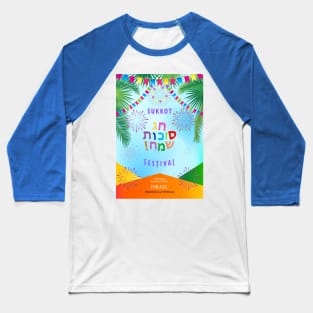 Happy Sukkot Festival Hebrew Sukkah decoration Tropical Leaves Jewish Holiday Baseball T-Shirt